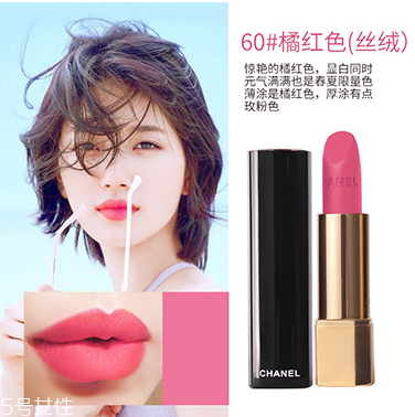 口紅太油怎么處理？口紅涂上太油怎么辦？