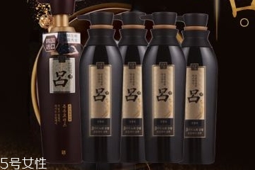 呂洗發(fā)水成分表 呂洗發(fā)水有哪些成分？