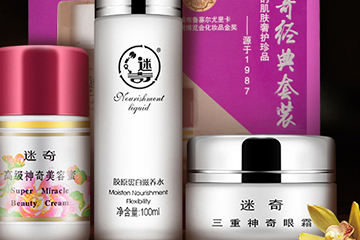 迷奇孕婦可以用嗎？迷奇護(hù)膚成分