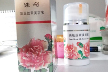 迷奇美容蜜多少錢？迷奇美容蜜容量