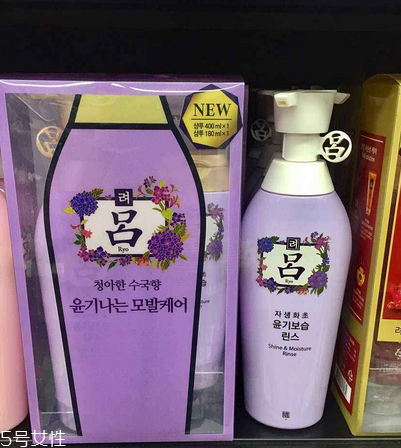 呂洗發(fā)水哪個顏色控油？呂洗發(fā)水控油的是哪款？