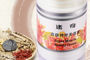 迷奇美容蜜哪款好？迷奇美容蜜有幾款