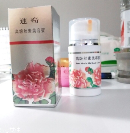 迷奇美容蜜哪款好？迷奇美容蜜有幾款