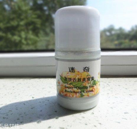 迷奇美容蜜哪款好？迷奇美容蜜有幾款