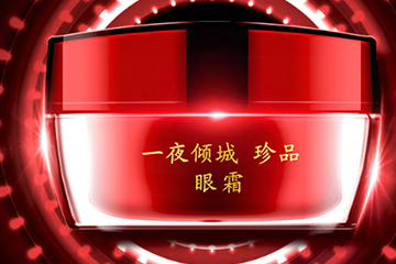 迷奇眼霜有幾款？迷奇眼霜哪款好