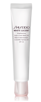 資生堂防曬霜有幾種？資生堂防曬霜哪款最好用？