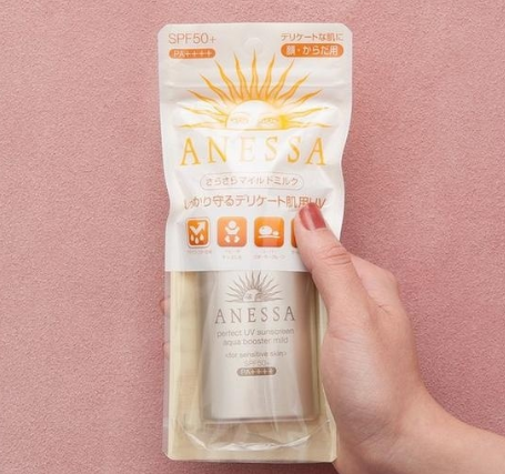 資生堂防曬霜有幾種？資生堂防曬霜哪款最好用？