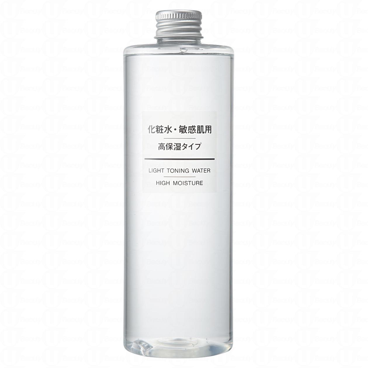 無印良品有什么值得買的 無印良品好用的化妝品推薦 無印良品有什么值得買的 無印良品好用的化妝品推薦