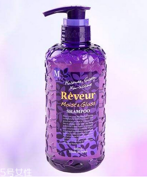 reveur洗發(fā)水成分 reveur洗發(fā)水不含硅嗎 reveur洗發(fā)水成分 reveur洗發(fā)水不含硅嗎
