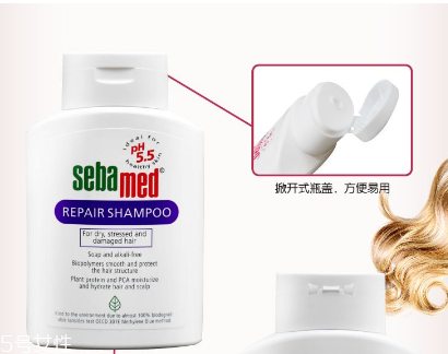 施巴洗發(fā)水孕婦能用嗎？孕婦能用施巴洗發(fā)水嗎？