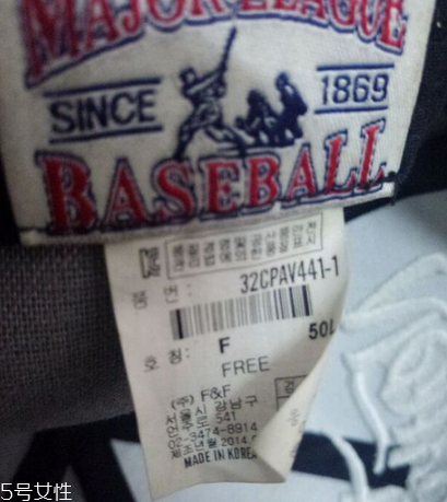 mlb帽子怎么看真假 mlb帽子真假辨別 mlb帽子怎么看真假 mlb帽子真假辨別