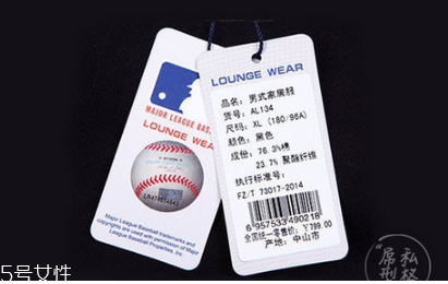 mlb帽子怎么看真假 mlb帽子真假辨別 mlb帽子怎么看真假 mlb帽子真假辨別