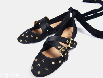 新鞋子磨腳怎么辦 新鞋子磨腳怎么辦小妙招 新鞋子磨腳怎么辦 新鞋子磨腳怎么辦小妙招