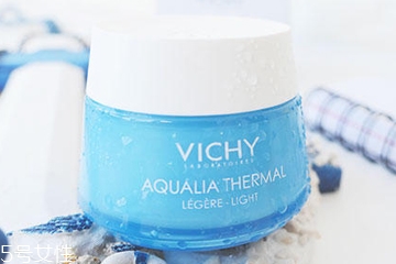 薇姿水活霜清爽型好用嗎？薇姿水活霜清爽型適合什么膚質(zhì)？