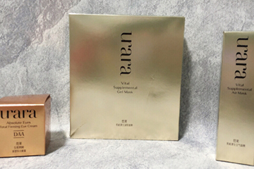 悠萊護(hù)膚品孕婦可以用嗎？