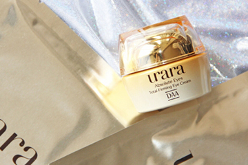 悠萊眼霜效果怎么樣？悠萊眼生機(jī)明眸眼霜使用感