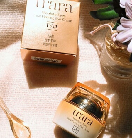 悠萊眼霜適合多大年齡 悠萊眼霜多少錢 悠萊眼霜適合多大年齡 悠萊眼霜多少錢