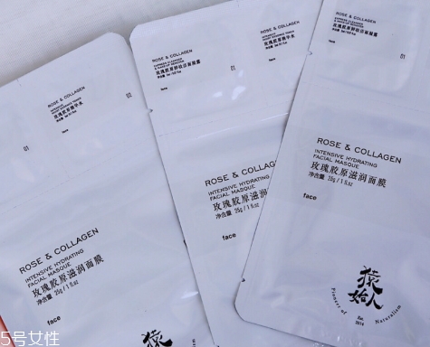 猿始人面膜哪款好？猿始人面膜怎么樣