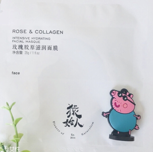 猿始人面膜哪款好？猿始人面膜怎么樣