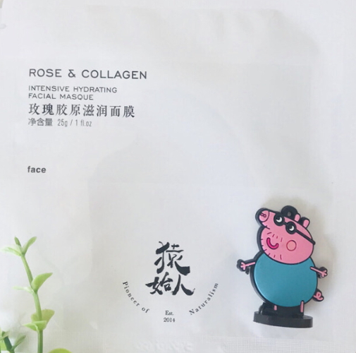 猿始人面膜怎么用？猿始人面膜多少錢