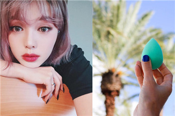 美妝蛋怎么用 美妝蛋怎么使用節(jié)省 美妝蛋怎么用 美妝蛋怎么使用節(jié)省