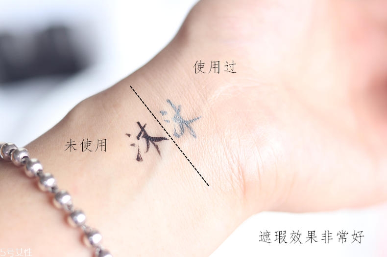 zeesea滋色粉底液怎么樣 滋色絲柔持妝粉底液評(píng)測(cè) zeesea滋色粉底液怎么樣 滋色絲柔持妝粉底液評(píng)測(cè)