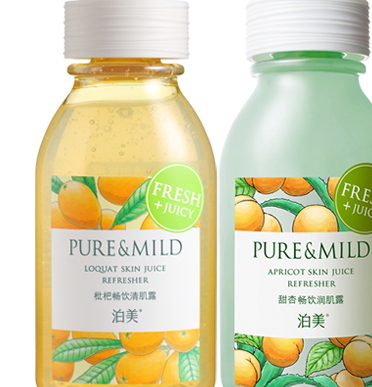 泊美和佰草集哪個好用？泊美和佰草集哪個檔次高