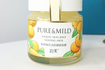 泊美和za哪個(gè)好？泊美和za隔離哪個(gè)好