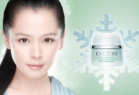 泊美和自然堂哪個(gè)好？