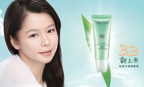 泊美和自然堂哪個(gè)好？