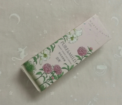 泊美和相宜本草哪個(gè)好？泊美和相宜本草區(qū)別