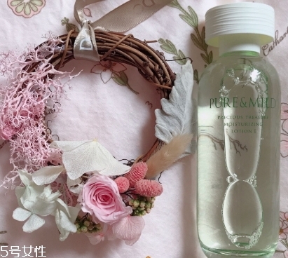 泊美和歐詩漫哪個(gè)好？