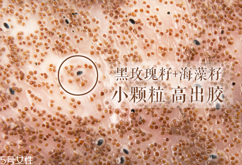 海藻面膜會過期嗎？海藻面膜有保質(zhì)期嗎？