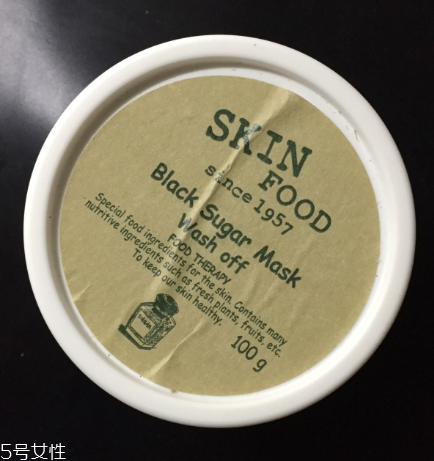 紅糖面膜哪個(gè)牌子好？紅糖面膜品牌排行榜