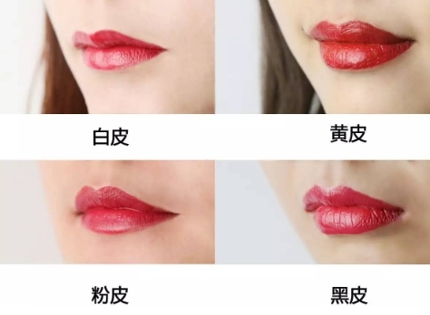 櫻桃粉口紅是什么顏色？櫻桃粉口紅試色圖片