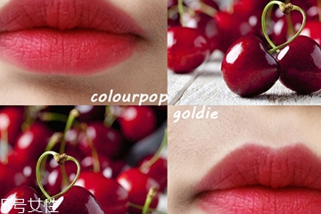 櫻桃粉口紅是什么顏色？櫻桃粉口紅試色圖片