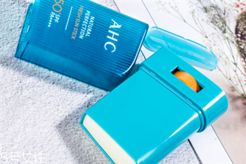 ahc防曬棒和jm防曬棒哪個(gè)好用 ahc防曬棒和jm防曬棒區(qū)別 ahc防曬棒和jm防曬棒哪個(gè)好用 ahc防曬棒和jm防曬棒區(qū)別
