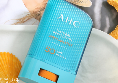 ahc防曬棒和jm防曬棒哪個(gè)好用 ahc防曬棒和jm防曬棒區(qū)別 ahc防曬棒和jm防曬棒哪個(gè)好用 ahc防曬棒和jm防曬棒區(qū)別