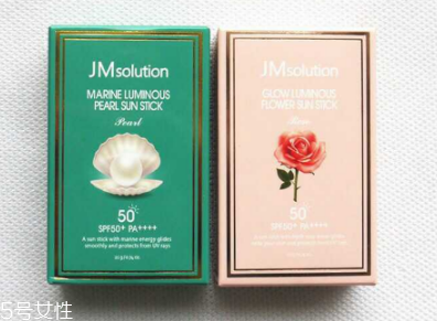 ahc防曬棒和jm防曬棒哪個(gè)好用 ahc防曬棒和jm防曬棒區(qū)別 ahc防曬棒和jm防曬棒哪個(gè)好用 ahc防曬棒和jm防曬棒區(qū)別