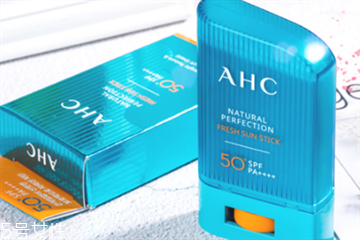 ahc防曬棒可以涂臉嗎 ahc防曬棒有刺激嗎 ahc防曬棒可以涂臉嗎 ahc防曬棒有刺激嗎
