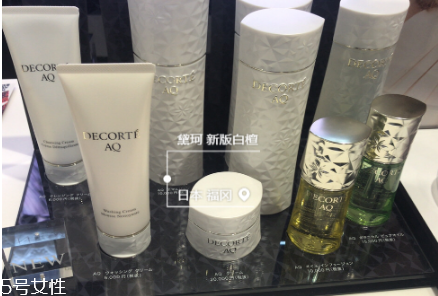 黛珂白檀新包裝怎么樣？黛珂白檀系列針對(duì)什么皮膚？