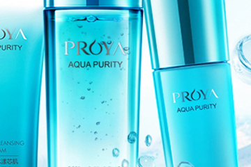 珀萊雅是幾線品牌？珀萊雅是什么檔次