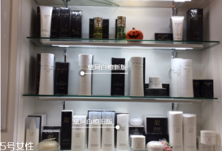 黛珂白檀新包裝怎么樣？黛珂白檀系列針對(duì)什么皮膚？