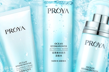 珀萊雅的護(hù)膚品怎么樣？珀萊雅護(hù)膚品價(jià)格表