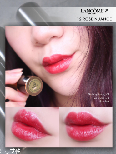 蘭蔻120和124哪個好看 蘭蔻120和124對比試色 蘭蔻120和124哪個好看 蘭蔻120和124對比試色