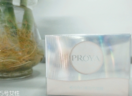 珀萊雅孕婦可以用嗎？