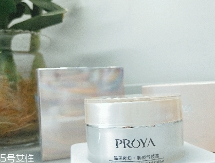 珀萊雅孕婦可以用嗎？