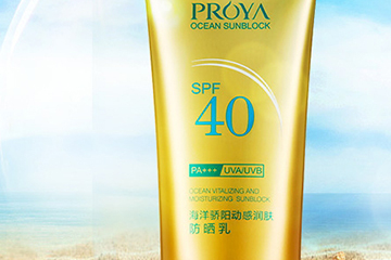 珀萊雅適合油性肌膚嗎？