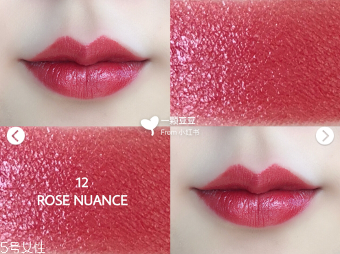 蘭蔻120口紅多少錢 蘭蔻120價格 蘭蔻120口紅多少錢 蘭蔻120價格