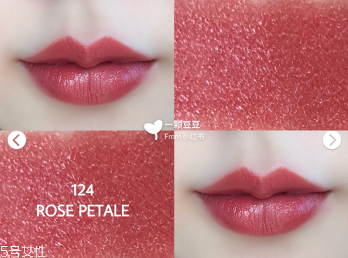 蘭蔻120口紅多少錢 蘭蔻120價格 蘭蔻120口紅多少錢 蘭蔻120價格